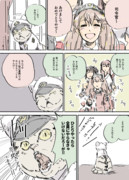 艦これ漫画『あけましておめでとう2019』