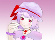 レミィ