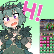 ゼラ パズドラ ニコニコ静画 イラスト