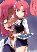 次回　お客様 死す