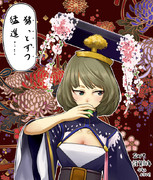 アイマス賀正絵-ほろ酔い桜、楓さん