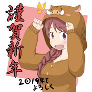 2019年おめでドーナツ