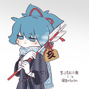 まいにちお小夜 #567