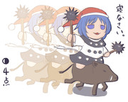 ドレミー占い