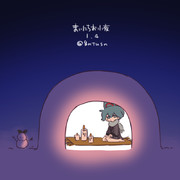 まいにちお小夜 #569