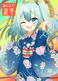 新年です！