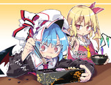 豆つかみ（健全