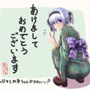 振り向きピース ニコニコ静画 イラスト