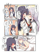 暁「最近ガングートさんが夢に…」