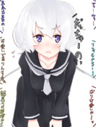 だっちゅーの ニコニコ静画 イラスト