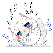 ビシャマル ニコニコ静画 イラスト