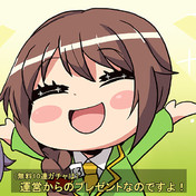 鬼 悪魔 明石 ニコニコ静画 イラスト