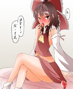 五個で幻想郷ガチャ一回