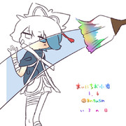 まいにちお小夜 #571