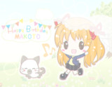 「春がきて、ずっと春だったらいいのに♪」