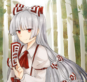 御札 ニコニコ静画 イラスト