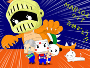 いい大人達マリオ２応援イラスト