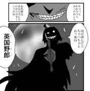 リップヴァーン ウィンクル ニコニコ静画 イラスト