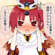 でち紅 ニコニコ静画 イラスト