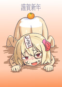 ボディペイント ニコニコ静画 イラスト