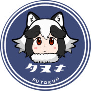 たぬきちゃん