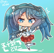 五十鈴改二さん