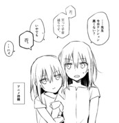 時報大賢者先生