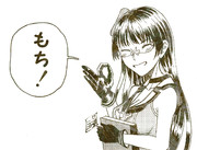 だれかに似てきた鳥海