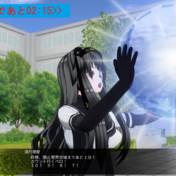 宝具 支配の王錫 ニコニコ静画 イラスト