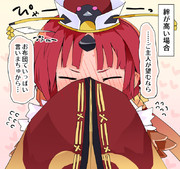 でち紅 ニコニコ静画 イラスト