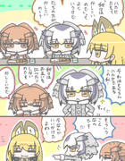 かしこい鳥マンガ