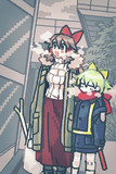 冬ののえぢゆ