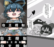 胴付きゆっくり ニコニコ静画 イラスト