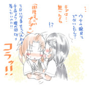0110　↓かげくろ（続き）