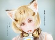 スナネコはん ニコニコ静画 イラスト