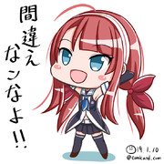 江風　艦これワンドロ　190110