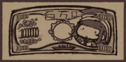 百万円札