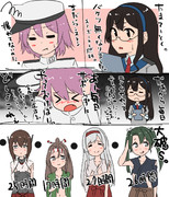 バケツゼロ！その１