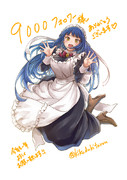 感謝 ニコニコ静画 イラスト