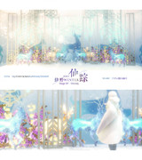 Mmdステージ配布あり ニコニコ静画 イラスト