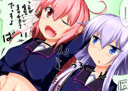 うーちゃんが朝潮型の新勢力に対抗したようです