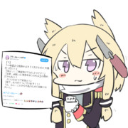 ウォースパイト