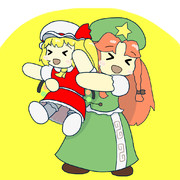 フランちゃんを見つけた美鈴