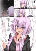 袖クイ ニコニコ静画 イラスト