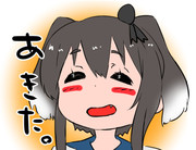 リクエストの品