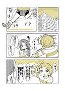 ヒルネリカ