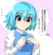 たぶんそこではない