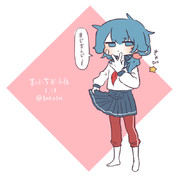 まいにちお小夜 #578