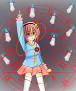 さとりんを怒らせったー