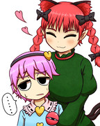 人間形態で甘えるお燐